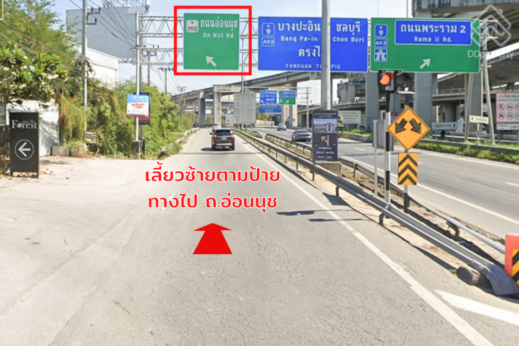 The-One-Life-Bangna11-Location