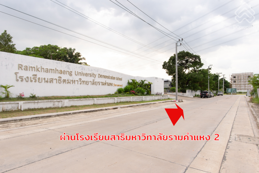 The-One-Life-Bangna15-Location