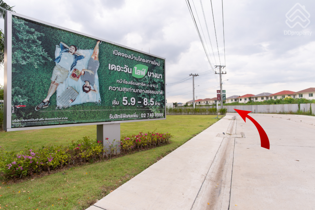 The-One-Life-Bangna16-Location