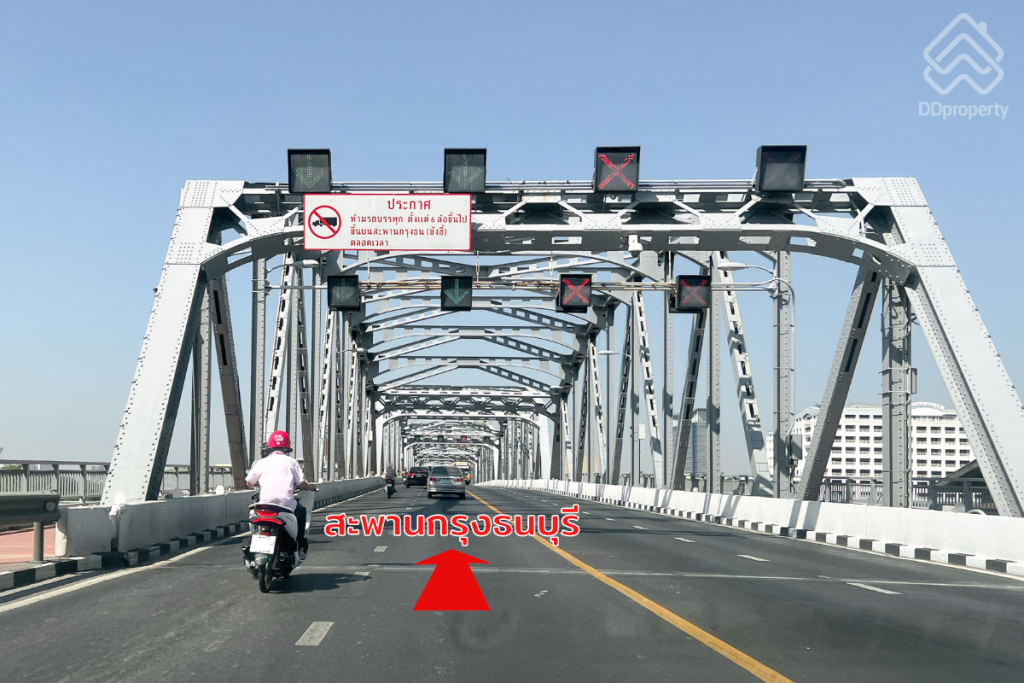 The_Grand_Pinklao_LocationRoute_1