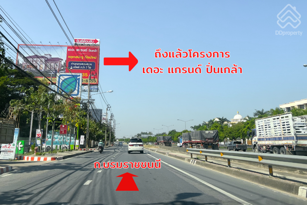 The_Grand_Pinklao_LocationRoute_4