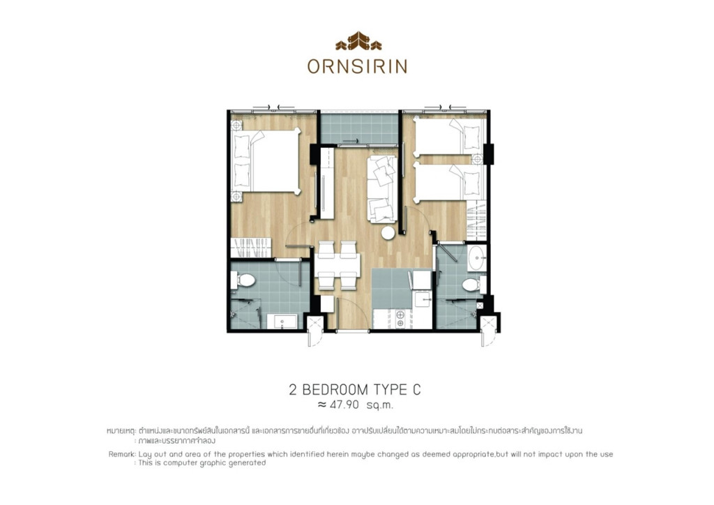 ARISE-CONDO-at-MAHIDOL11