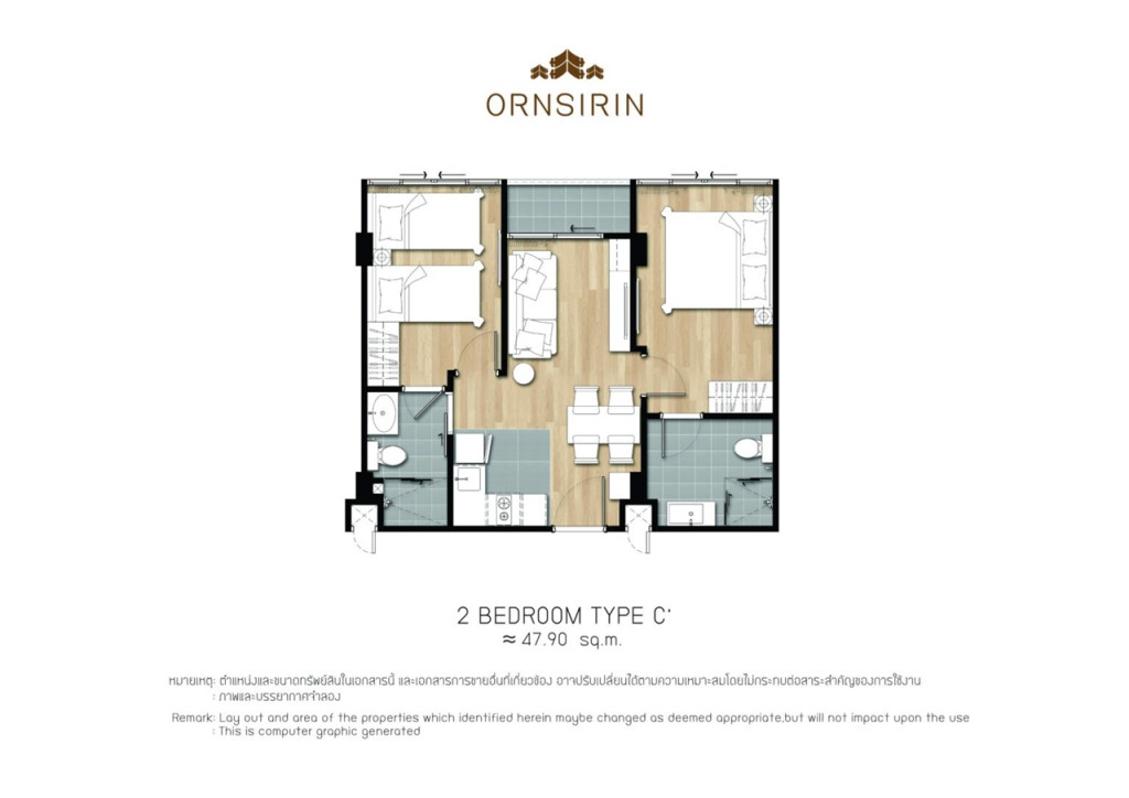 ARISE-CONDO-at-MAHIDOL12