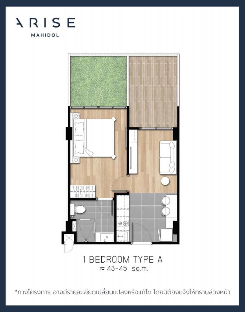 ARISE-CONDO-at-MAHIDOL5