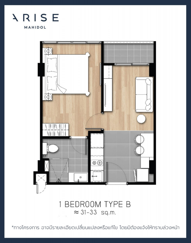 ARISE-CONDO-at-MAHIDOL6