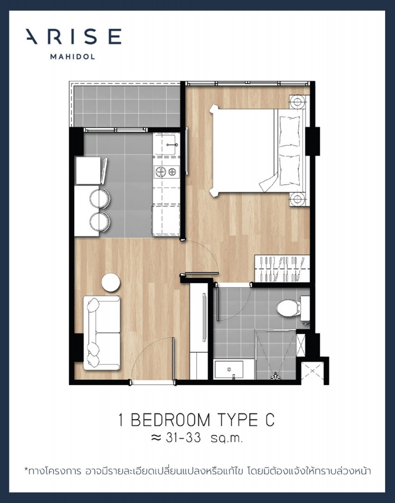 ARISE-CONDO-at-MAHIDOL7