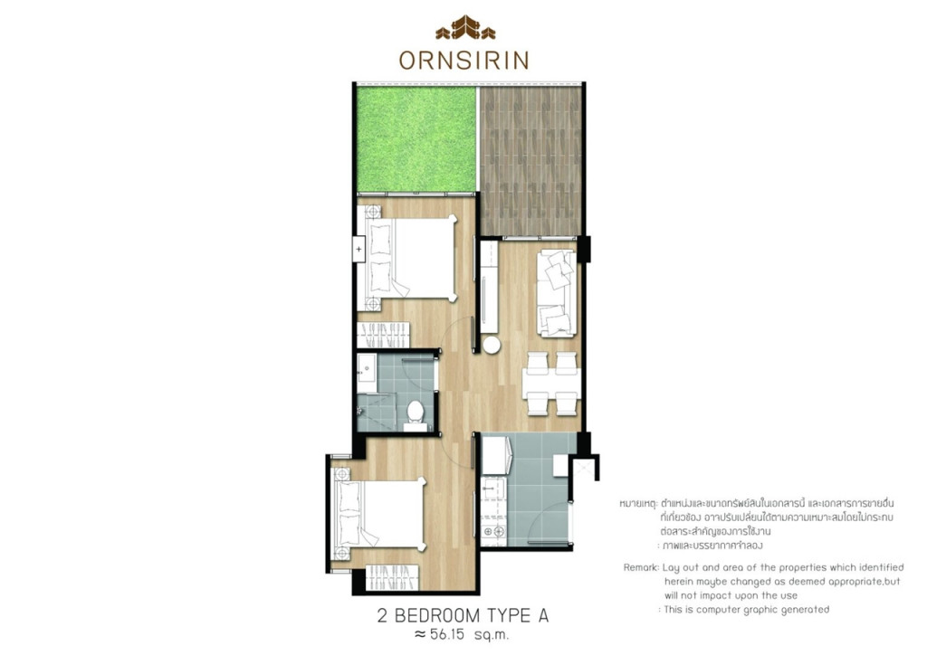 ARISE-CONDO-at-MAHIDOL8