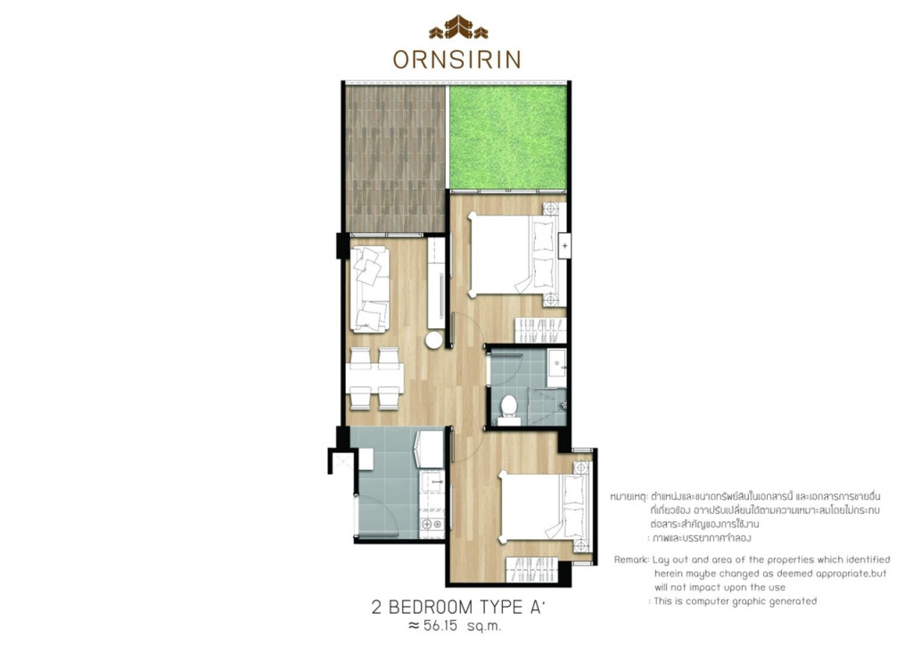 ARISE-CONDO-at-MAHIDOL9