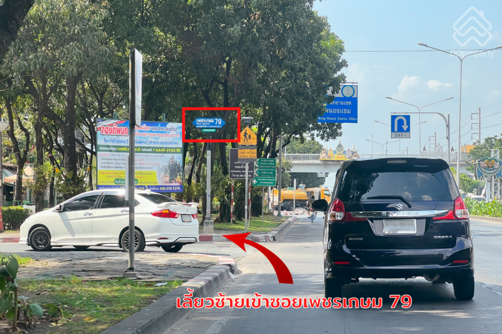 Hunsa-Prima-LocationROUTE-03