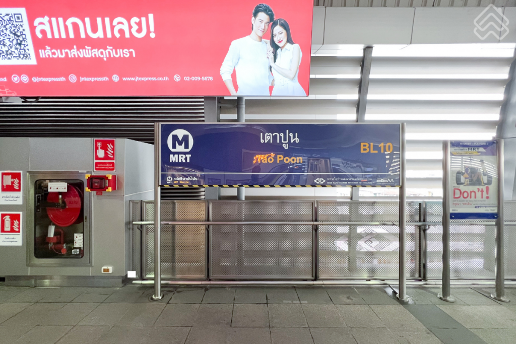 Lumpini-Place-Taopoon-Interchange-LocationROUTE-01