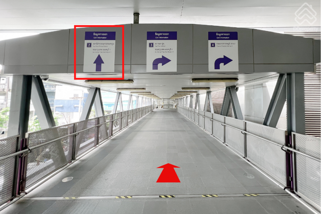 Lumpini-Place-Taopoon-Interchange-LocationROUTE-02