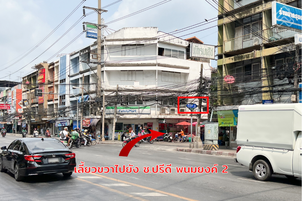 The_Nest_Sukhumvit_71_LocationROUTE-03