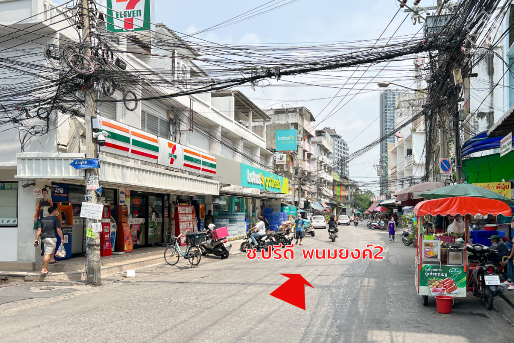 The_Nest_Sukhumvit_71_LocationROUTE-04