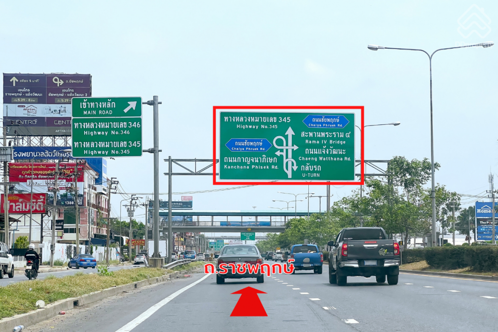 Perfect-Park-Ratchaphruek-Pathum-Thani-LocationROUTE-01