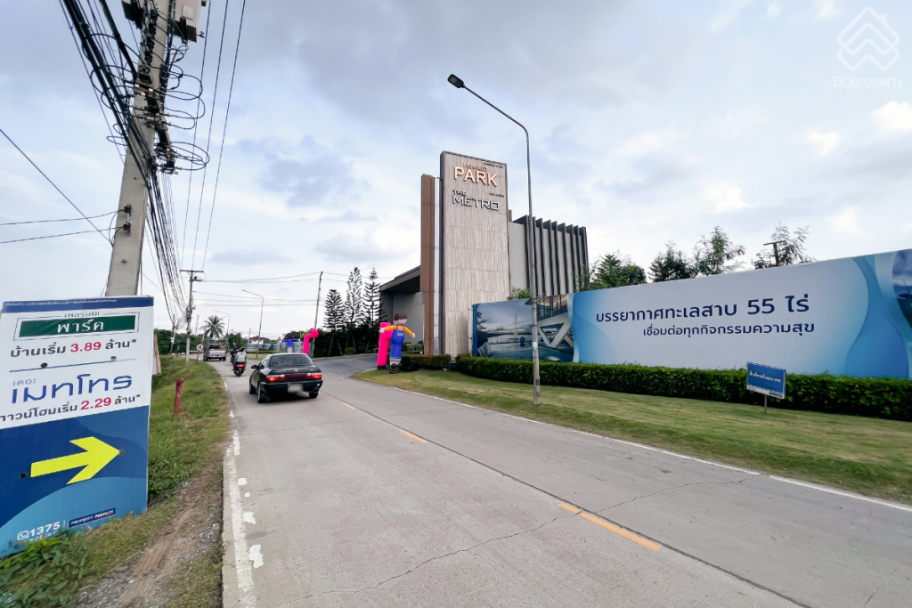 Perfect-Park-Ratchaphruek-Pathum-Thani-LocationROUTE-07
