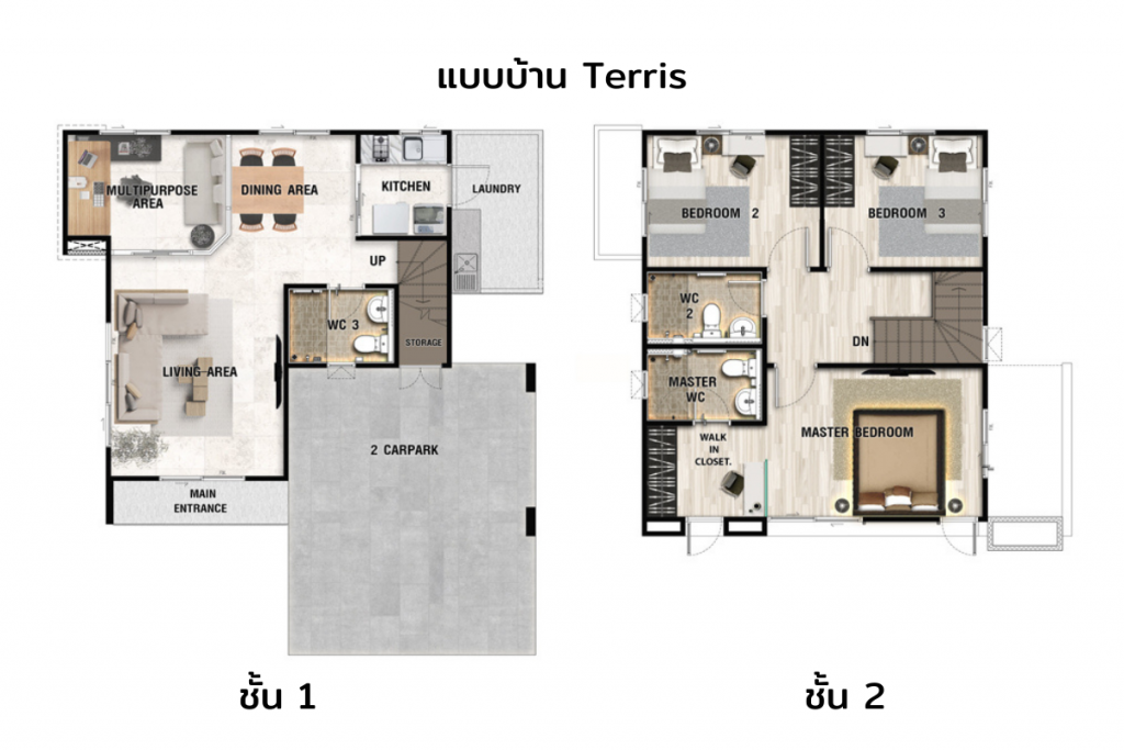 Perfect-Park-Ratchaphruek-Pathum-Thani-PerspectiveUnit Layout-02