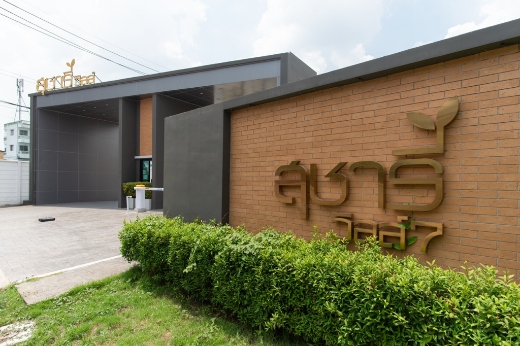 Sucharee-Ville-7-Laksi-Donmueang-PerspectiveA