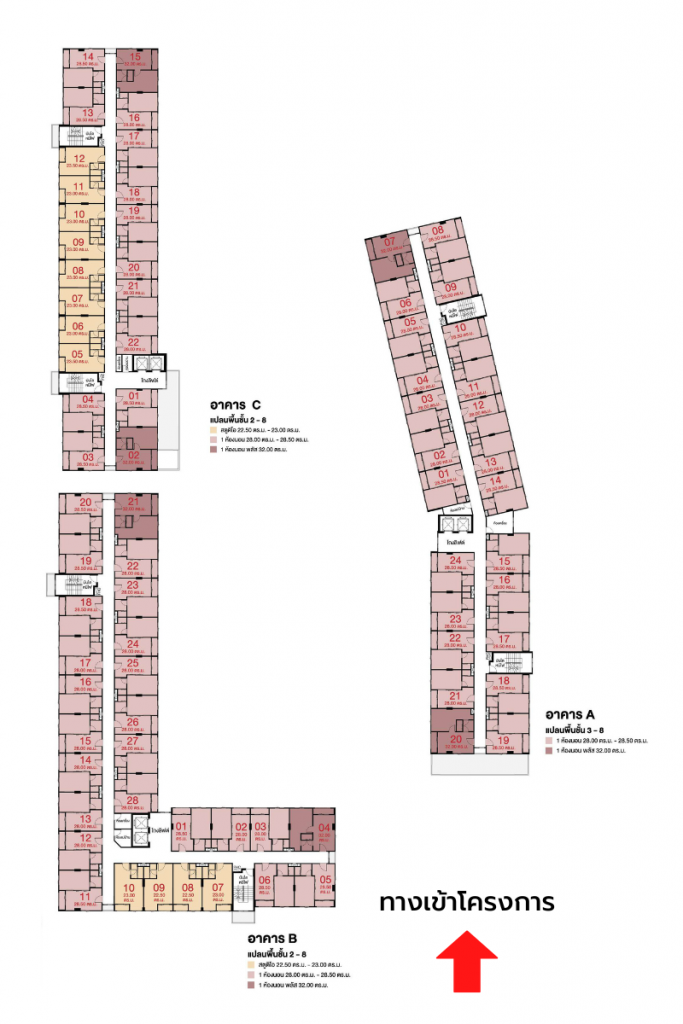 Lumpini-Selected-Charan-65-Sirindhorn-Station-PerspectiveMaster Plan
