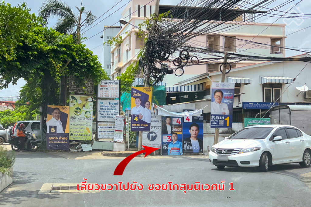 Lumpini-Ville-Chaengwattana-10-LocationROUTE-06