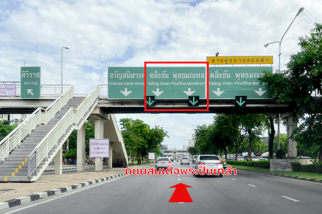 Review-Condo-LPN-Place-168-Pinklao-LocationROUTE-02