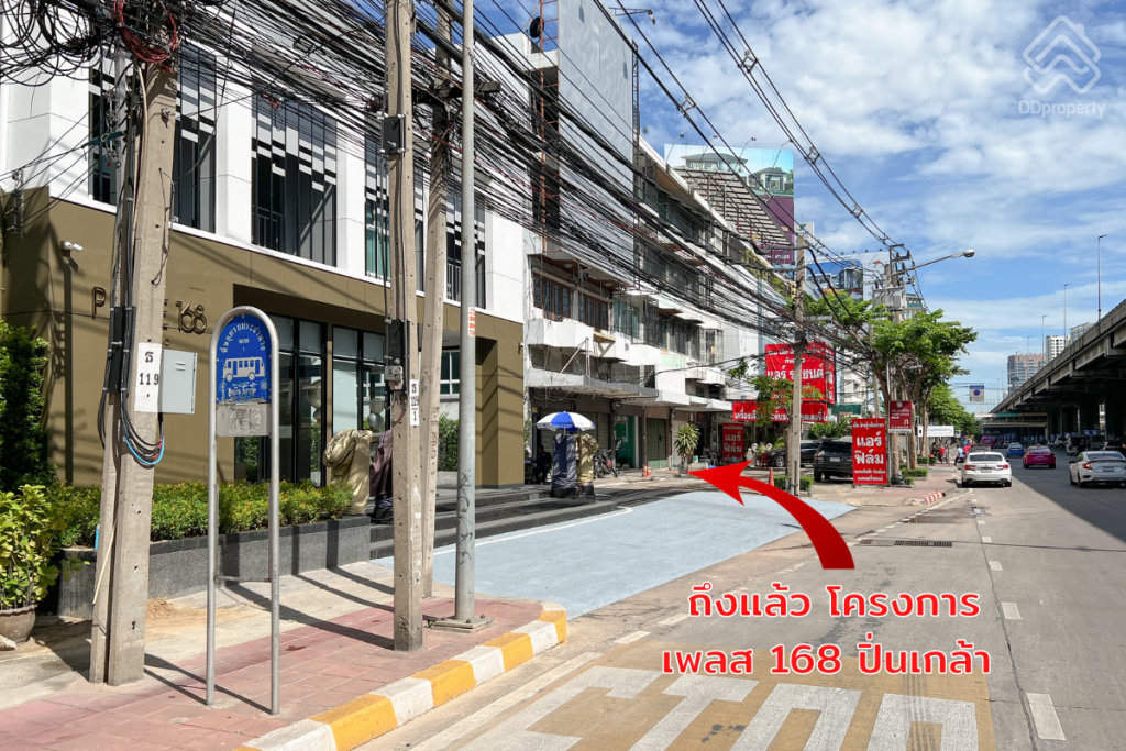 Review-Condo-LPN-Place-168-Pinklao-LocationROUTE-05