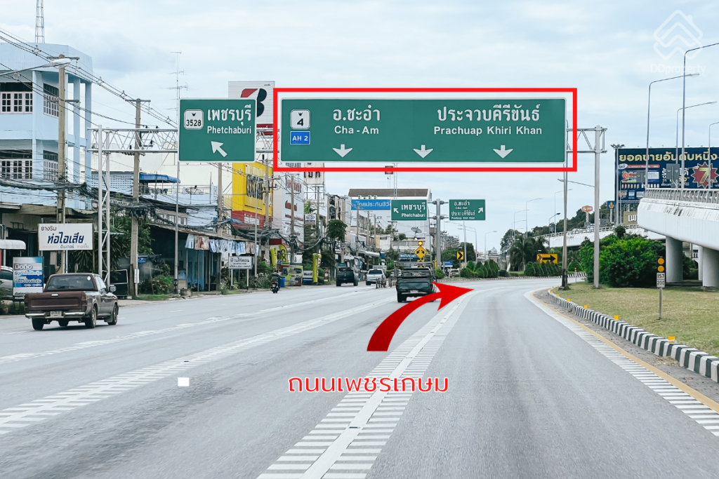 Review-Sivana-Hill-Hauhin-LocationROUTE-01