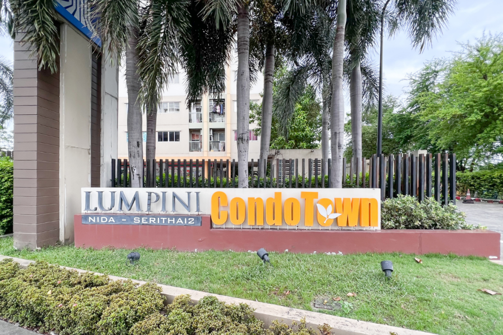 Review-Incio-Serithai-IntroductionDD