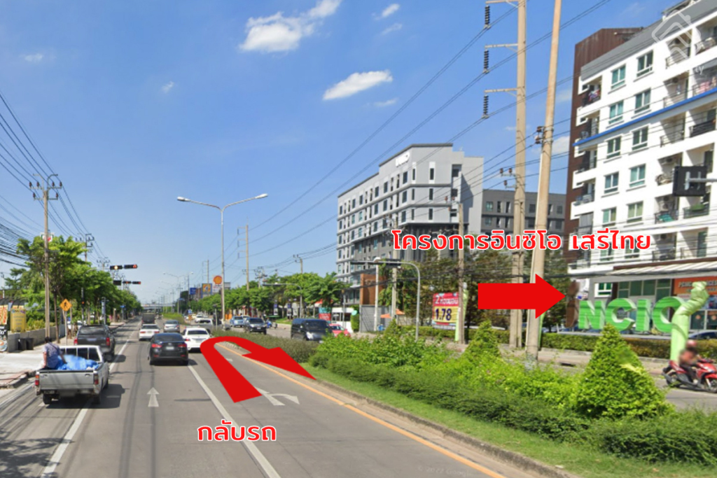 Review-Incio-Serithai-LocationROUTE-05