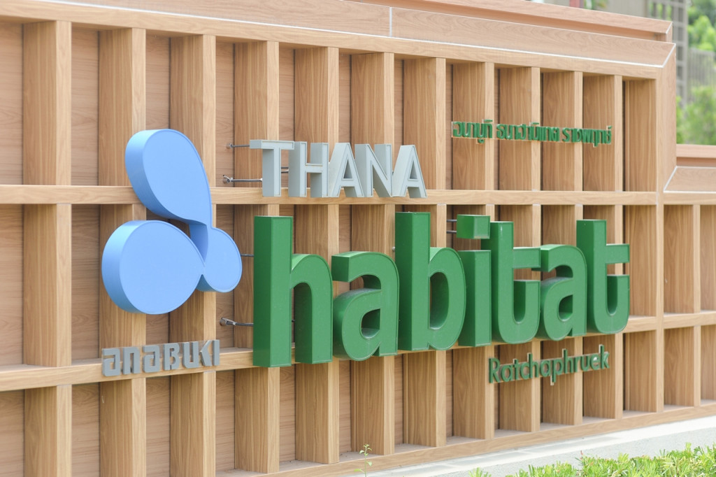 Review-Anabuki-Thanahabitat-Ratchaphruek-B