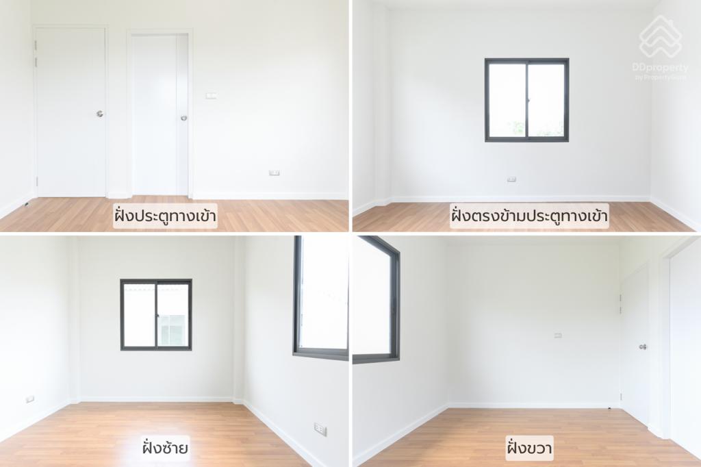 Review-Anabuki-Thanahabitat-Ratchaphruek-Hanasiri C Plus+_24