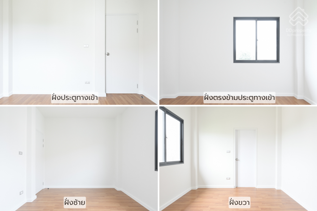 Review-Anabuki-Thanahabitat-Ratchaphruek-Hanasiri C Plus+_26