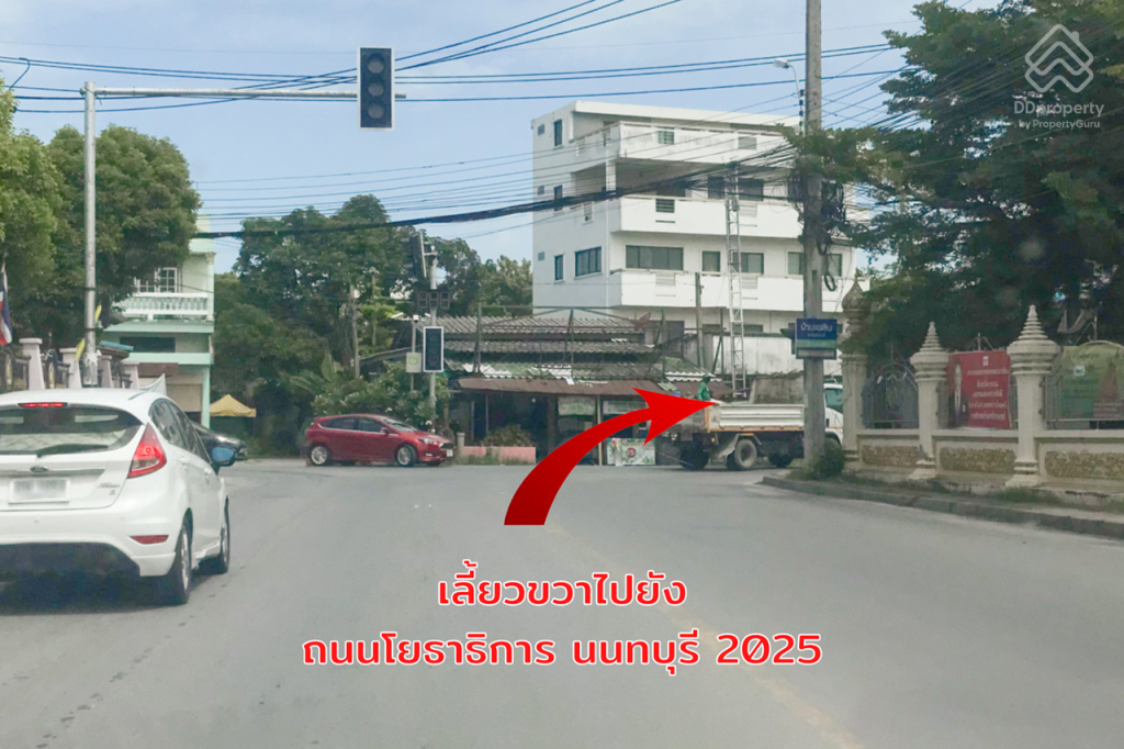 Review-Anabuki-Thanahabitat-Ratchaphruek-ROUTE-03