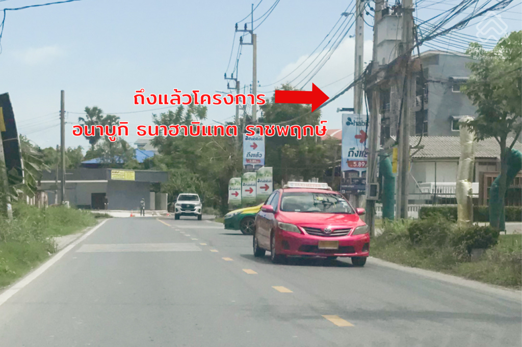 Review-Anabuki-Thanahabitat-Ratchaphruek-ROUTE-05