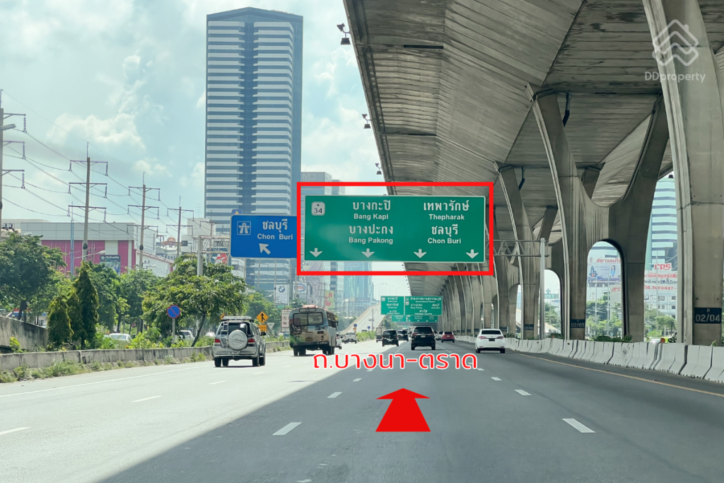 Review-Noww-Mega-Bangna-LocationROUTE-01