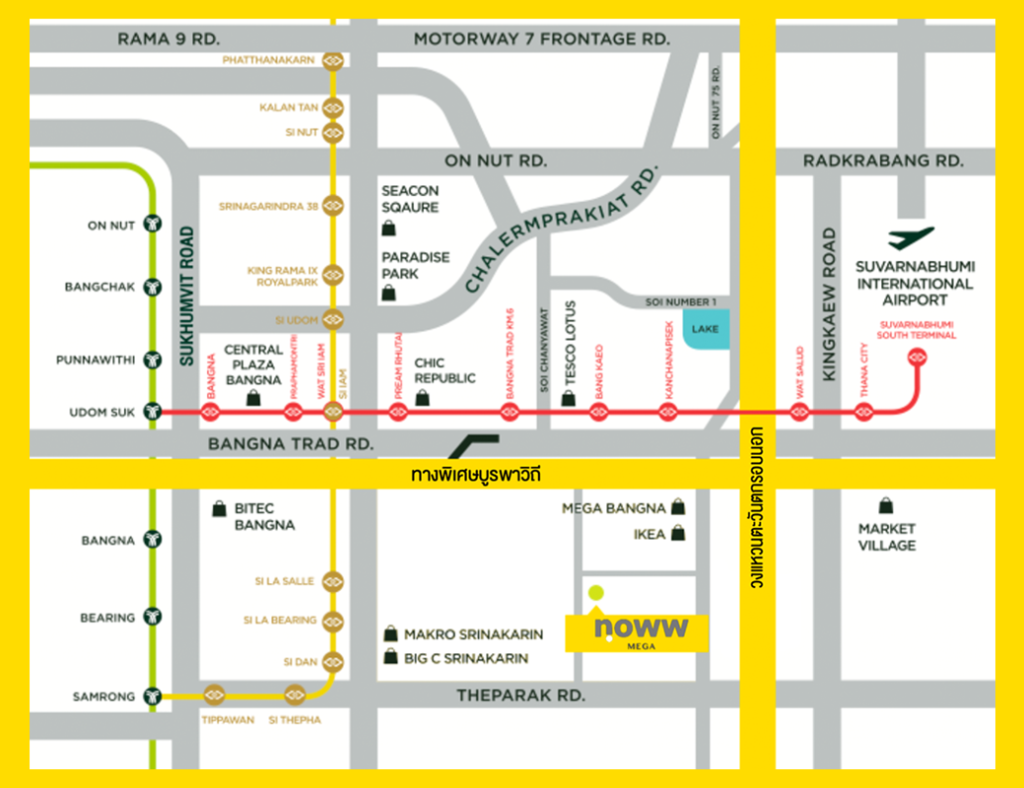 Review-Noww-Mega-Bangna-PerspectiveMAP