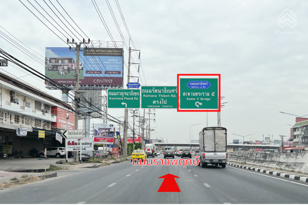 GRAND-BRITANIA-Ratchaphruek-Rama5-LocationROUTE-02