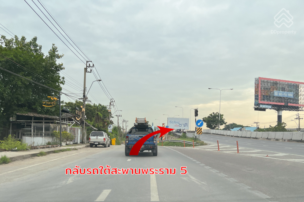 GRAND-BRITANIA-Ratchaphruek-Rama5-LocationROUTE-05