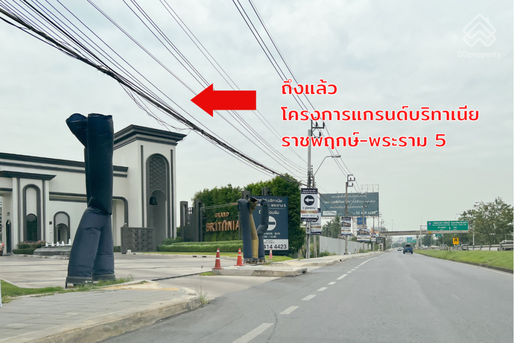 GRAND-BRITANIA-Ratchaphruek-Rama5-LocationROUTE-06