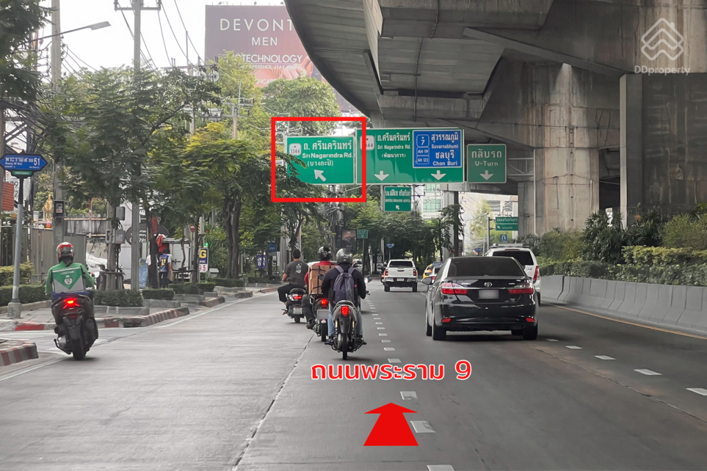 AERIE-Srinakarin-Krungthep-Kreetha-LocationROUTE-02