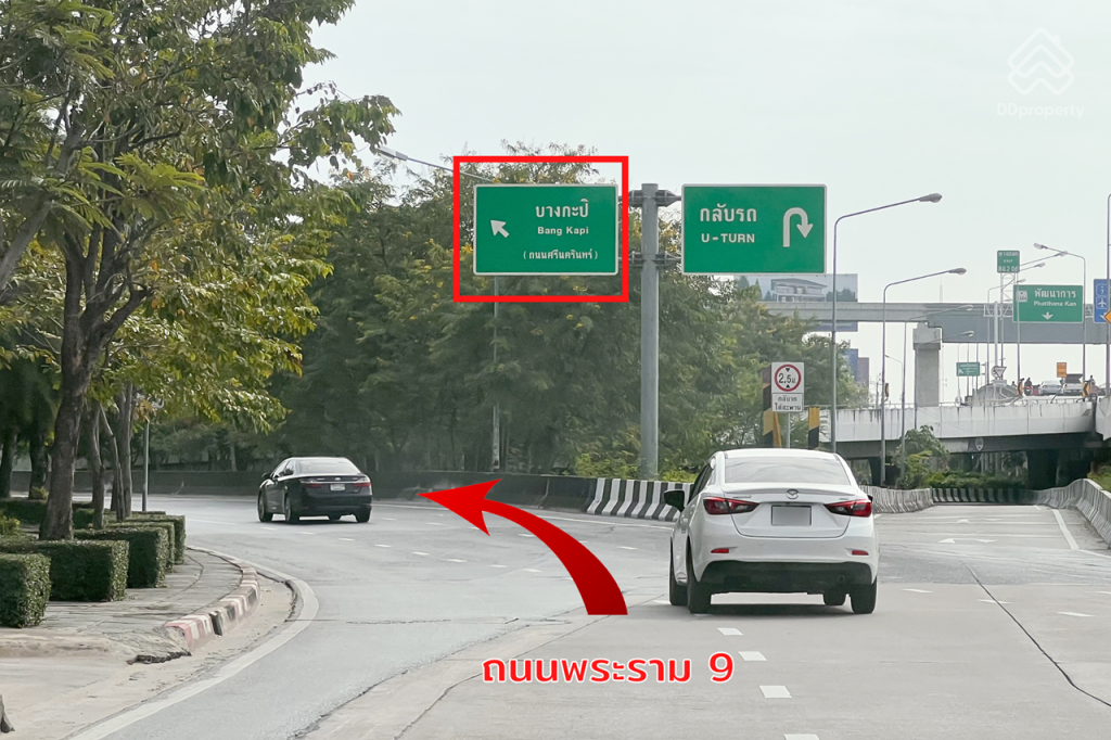 AERIE-Srinakarin-Krungthep-Kreetha-LocationROUTE-03