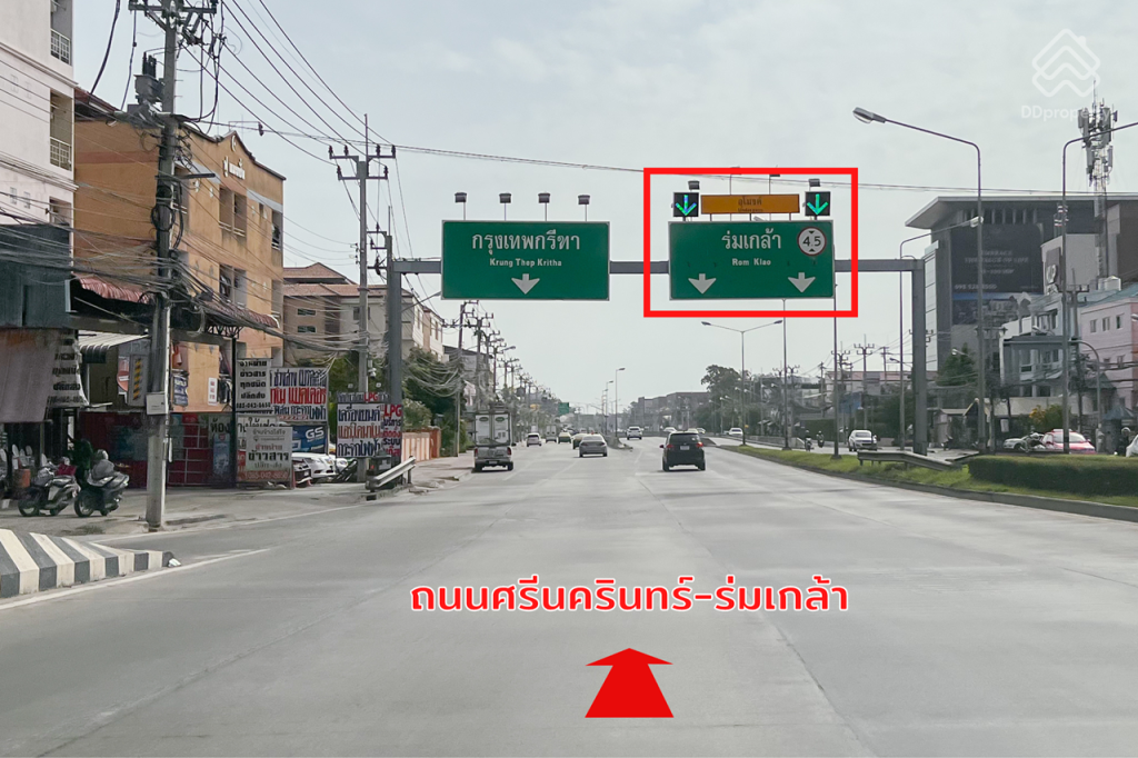 AERIE-Srinakarin-Krungthep-Kreetha-LocationROUTE-05