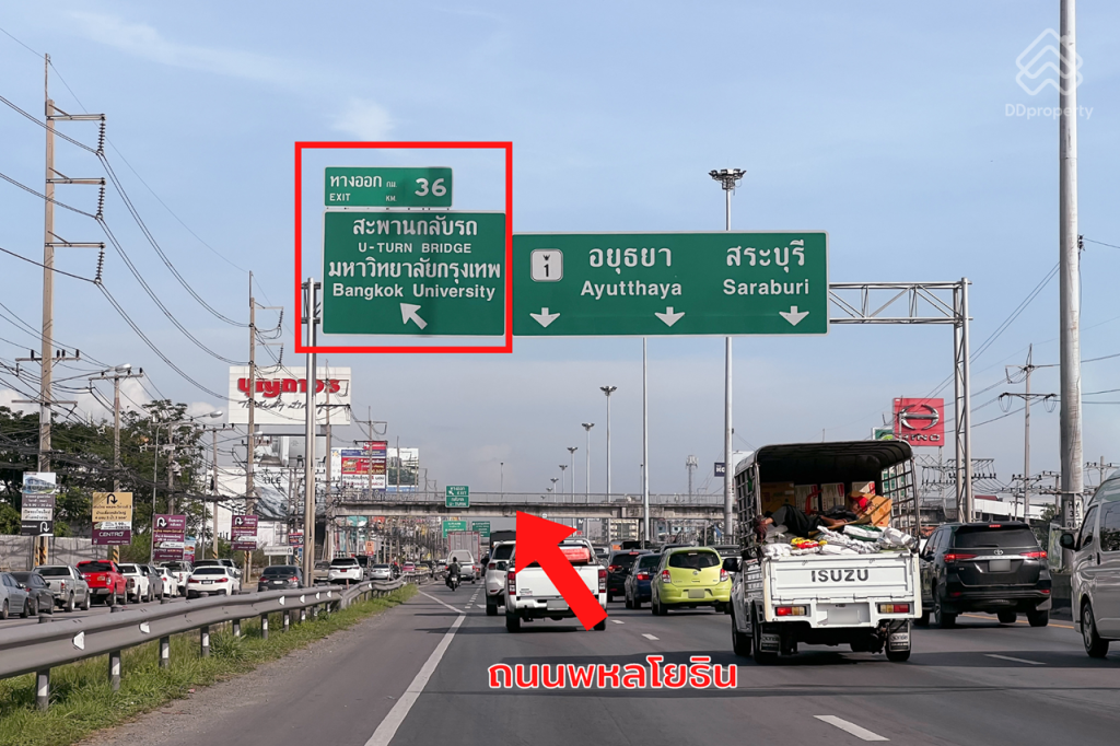 Grandio-Vibhavadi-Rangsit-LocationROUTE-04