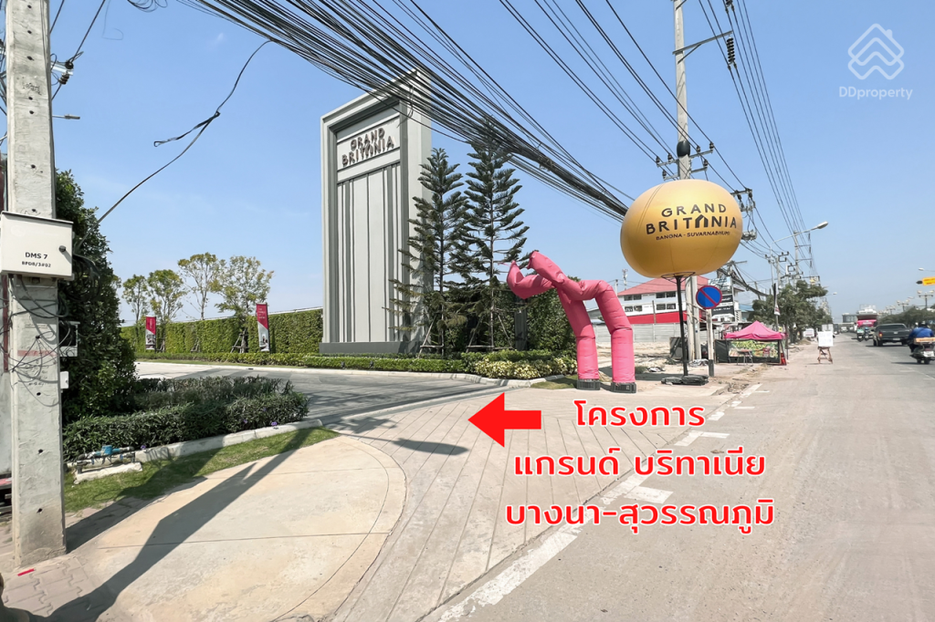 Grand-Britania-Bangna-SuvarnabhumiROUTE-05