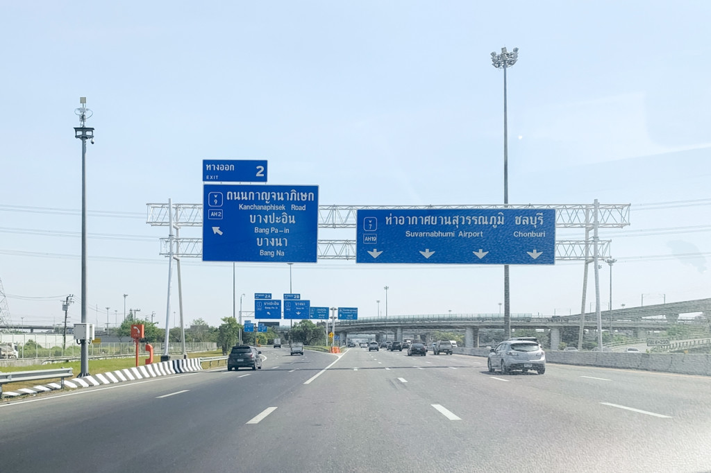 Grand-Britania-Rama-9-Krungthepkreetha-Location