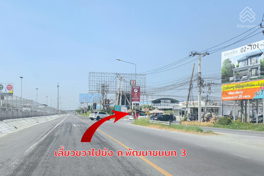 Grand-Britania-Rama-9-Krungthepkreetha-ROUTE-04