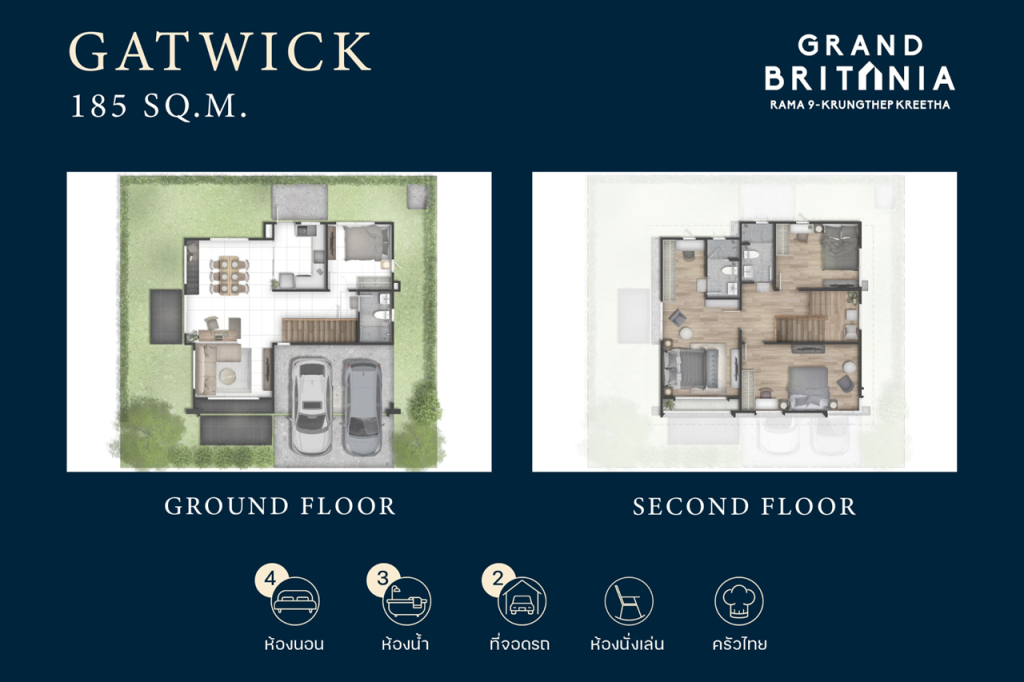 Grand-Britania-Rama-9-Krungthepkreetha-Unit Layout