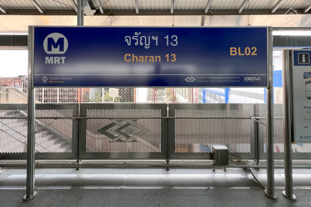 Lumpini-Ville-Charan-Fai-Chai-ROUTE-1