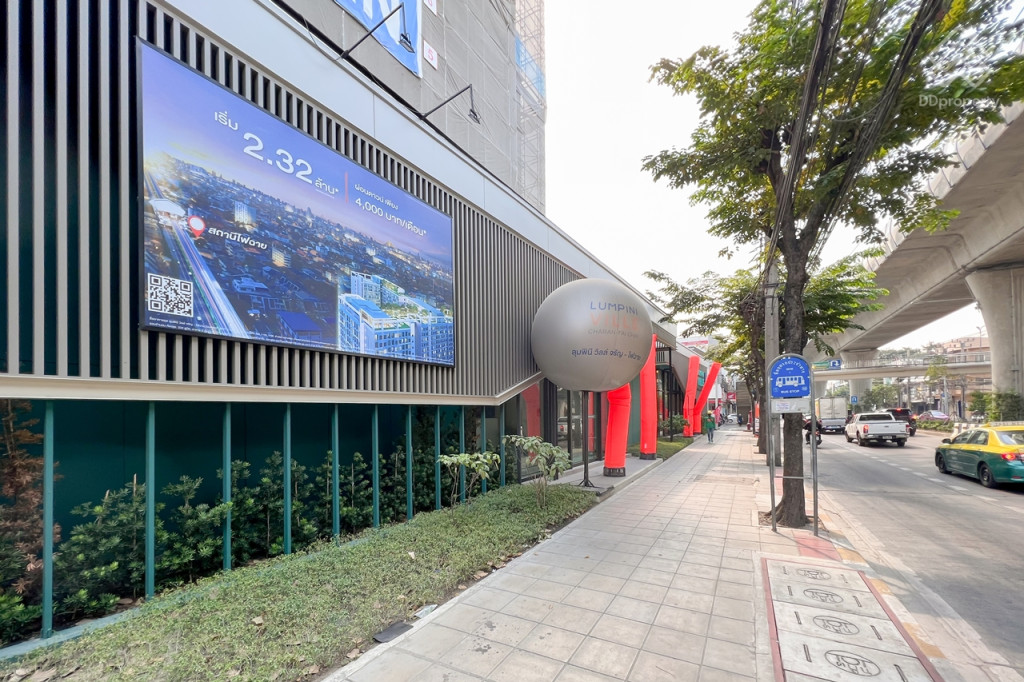 Lumpini-Ville-Charan-Fai-Chai-ROUTE-3