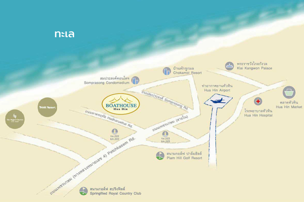 The-Legend-By-Boathouse-Hua-HinMAP