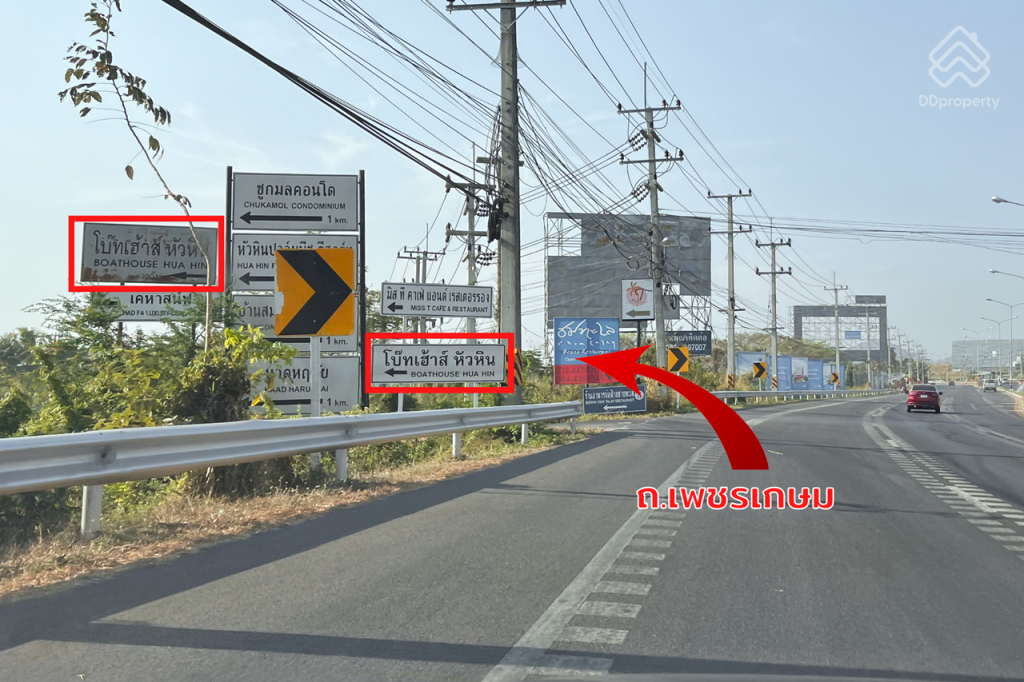 The-Legend-By-Boathouse-Hua-HinROUTE-02